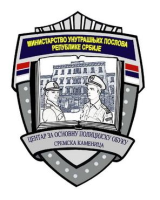 ЦОПО Е-учионица